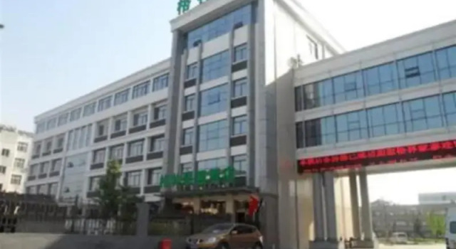Люкс GreenTree Alliance Jiangsu Wuxi Yixing Jinsanjiao Bus Station Hotel