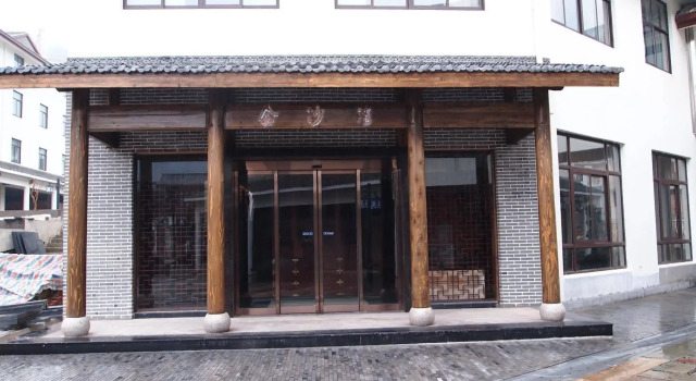 Sanqingshan Jinshawan Holiday Hotel - Shangrao, Rezerwuj Hotel Shangrao Jiangxi