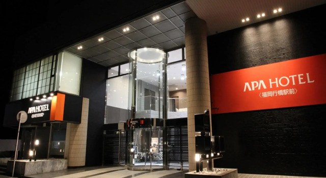 Одноместный номер Standard APA Hotel Fukuoka Yukuhashi Ekimae