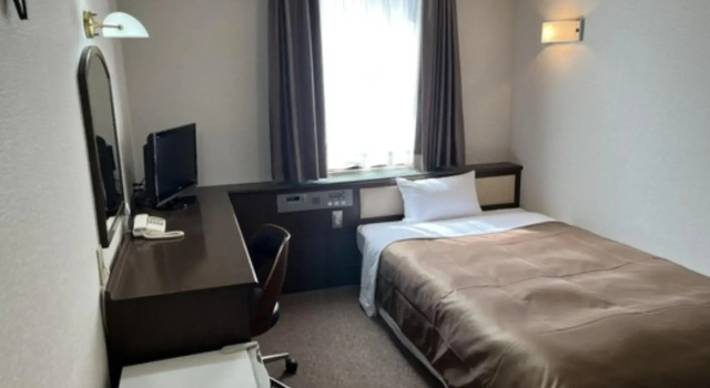 Kuwana Park Hotel, Boek Hotel Hotels in Tokai met parkeren, Parkeren
