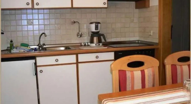 Апартаменты Haus Frier