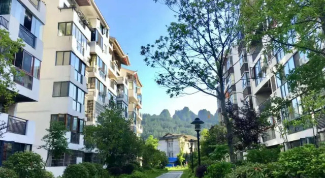 Xi Valley Apartment, Reserva ahora Apartamento Apartamentos en Hunan, Apartamento