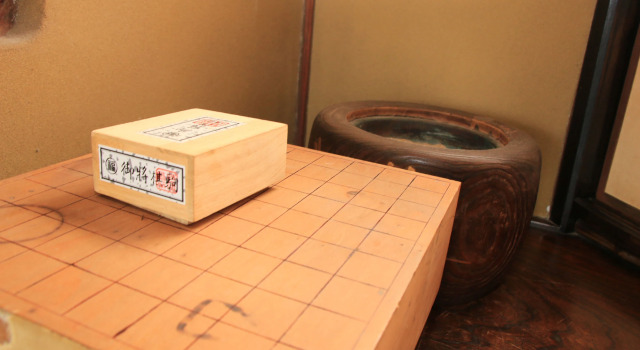 Kappo Ryokan Kaikiso, Prenota Hotel Kunisaki Oita