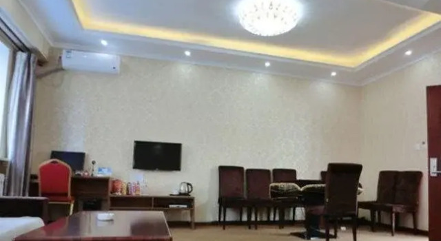 Hulunbuir Longchen Inn, Rezervați Hotel Hulunbuir Inner Mongolia