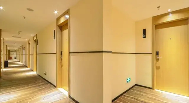 City Comfort Inn Enshi Jingang Baijia Plaza