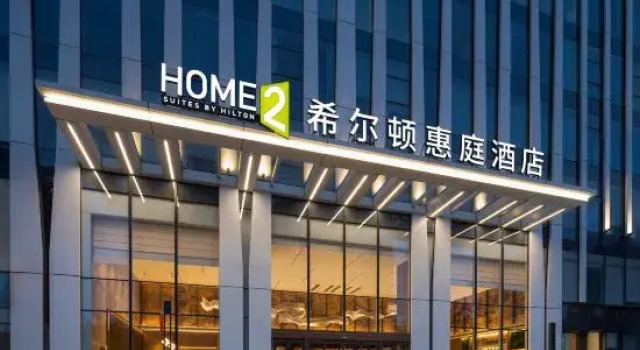 Building 6 , Xinfazhan Kailin Plaza, LianhuRoad, Guancheng Hui District , Zhengzhou City, Rezerwuj Hotel Hotele 4-gwiazdkowe w Henan, 4*
