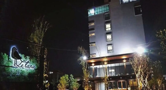 Letana Hotel Samuprakarn