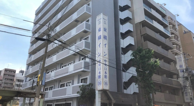Двухместный номер Economy Toyoko Inn Shin Osaka Chuo Honkan