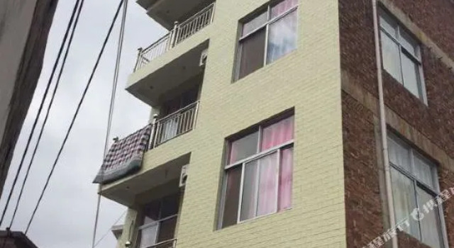 Lingshan Guest House, Rezerwuj Pensjonat Shangrao Jiangxi
