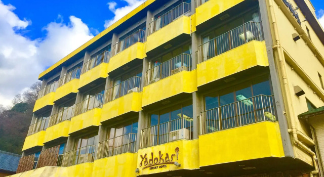 Resort Ryokan Yadokari, Réserver Complexe hôtelier Hôtels SPA à Echizen, SPA