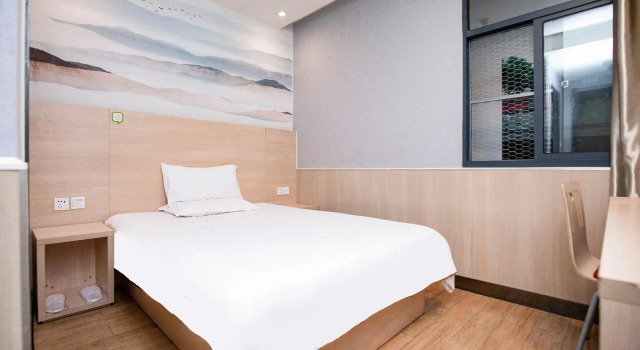 Hi Inn Nanjing Fenghuang Xi Street, Prenota Hotel Hotel a Jiangsu con parcheggio, Parcheggio
