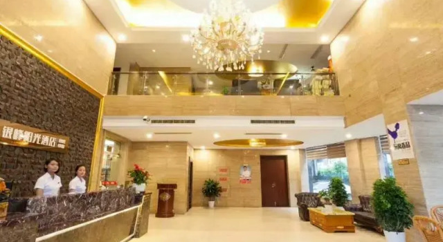 Yinfeng Hotel, Prenota Hotel Hotel a Ningbo con parcheggio, Parcheggio