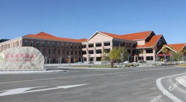 Yongtai Hotel, Book Hotel Ordos Inner Mongolia