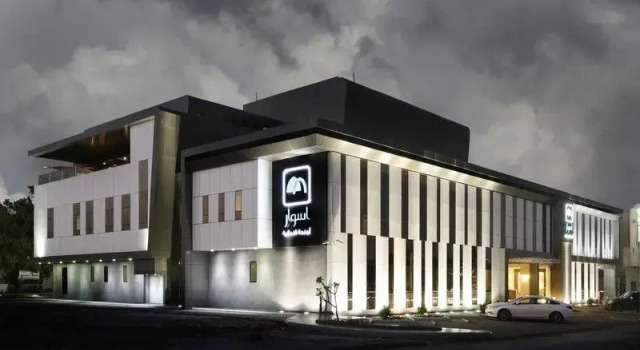 Кровать в общем номере Aswar Qurtubah Serviced Apartments Riyadh