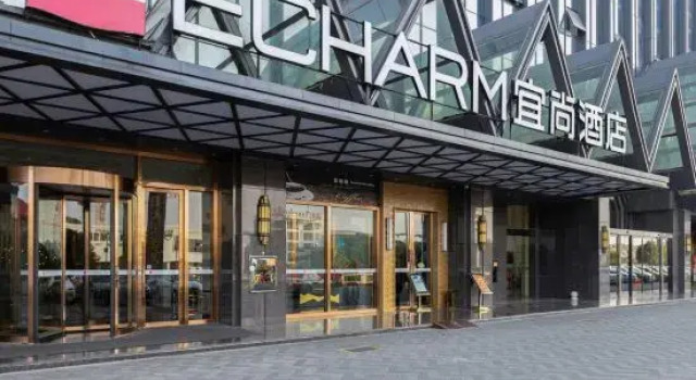 Echarm Hotel Hunan Broadcasting System, Foglalás Szálloda Csangsa Hunan