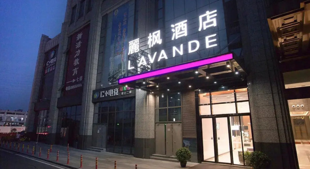 Lavande Hotel Nanchang Hongdu Avenue province  TV station, Rezerwuj Hotel Liantang Jiangxi