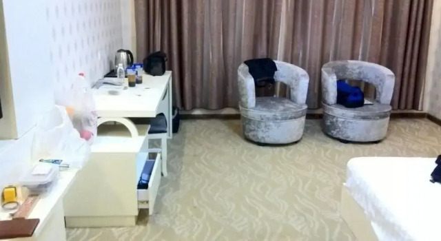 Jiaozuo Yuntai Holiday Hotel, Rezervovat Hotel Jiaozuo Henan