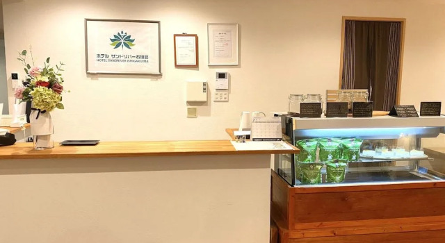 Hotel Sandriver Ishigakijima, Rezerwuj Hotel Hotele w Okinawa z parkingiem, Parking