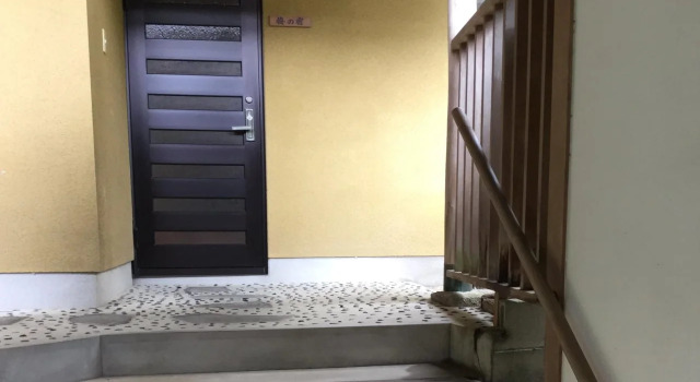 Aburayamasanso, Prenota Hotel Hotel a Kyushu con parcheggio, Parcheggio