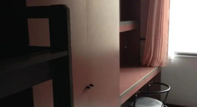 Номер Economy Narita Airport Samurai Hostel