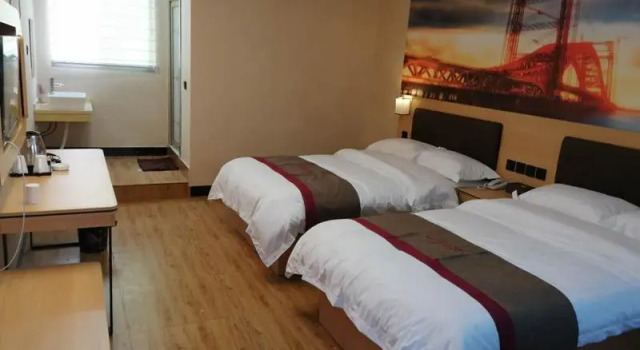 Thank Inn Hotel Guizhou Anshun Guanling County Huangguoshu Guihuang Road, Buchen Sie Hotel Guanling Guizhou
