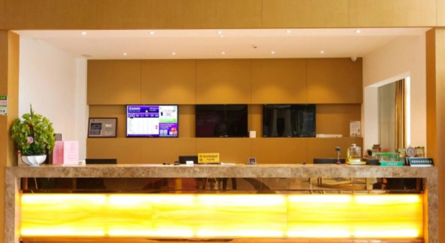 GreenTree Inn Jiangsu Wuxi Jiangyin Yunting Changshan Avenue ChenGYAng Road Business Hotel, Buchen Sie Hotel Jiangyin 