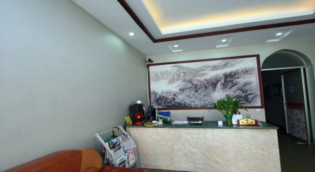 Huayu Express Inn, Buchen Sie Hotel Jining Shandong