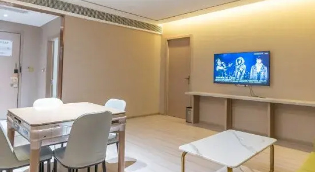 Люкс Business Huahong City Business Hotel