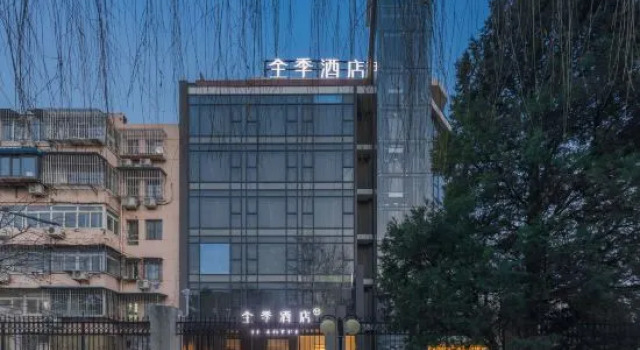 JI Hotel (Beijing Andingmen Andeli North Street)