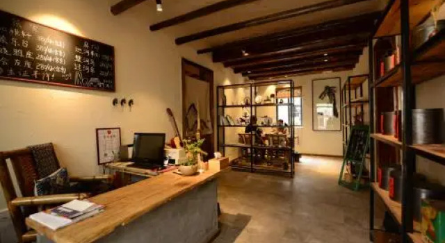 He Qi Jing She Hostel, Rezerwuj Hostel Nanchang Jiangxi