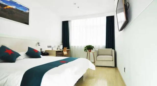 Люкс Jinjiang Inn Chaohu Renmin Road Commercial Street