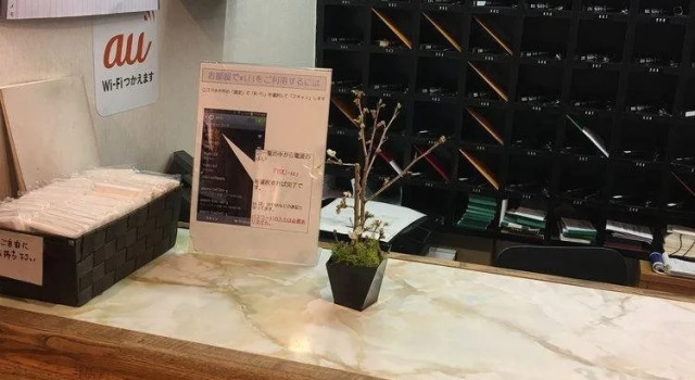 Yuki Hotel, Prenota Hotel Nagoya Aichi, vicino a Sakae Bus Terminal