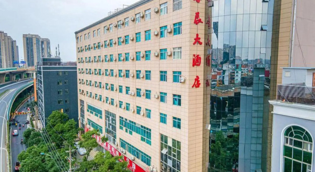 Chunchen Hotel, Rezerwuj Hotel Hotele w Kunming z parkingiem, Parking