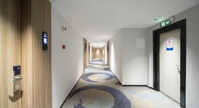 Yeste Hotel, Забронировать Отель Учжоу Гуанси