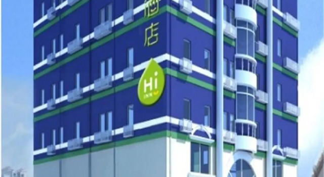 Hi Inn Shanghai Zhongshan Park Branch, Varaa Hotelli Changning 