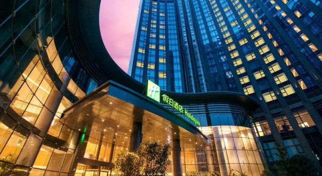Люкс Holiday Inn Express Hangzhou Gongshu by IHG