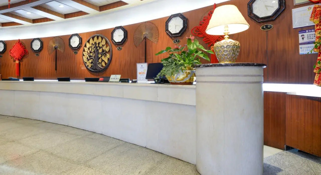 Pengda Hotel Guangzhou