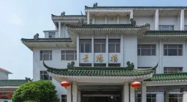 Yancheng Hotel, Book Hotel 4-stjernede hoteller i Yancheng, 4*