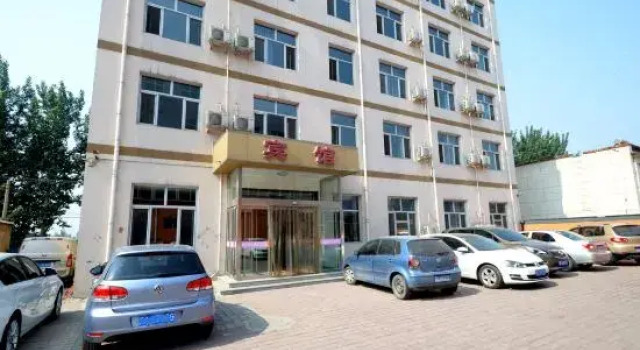Integrity Express Hotel (Anxin Hospital Branch), Book Hotel Anxin Hebei