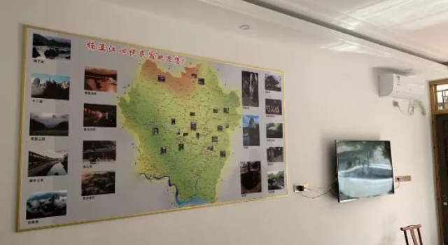 Xinyue Hostel