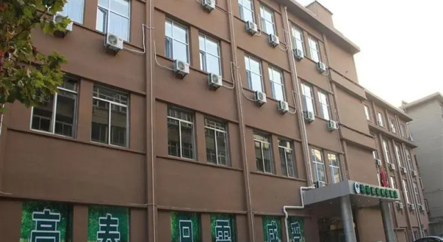 GreenTree Inn Shandong Jinan West Market Weiba Road Business Hotel, Забронировать Отель Хуайинь Цзинань, рядом с Железнодорожная станция Цзинань
