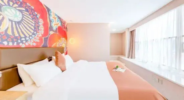 Люкс Comfort Mengsiyuan Apartment