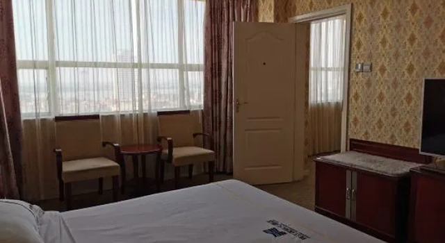 Люкс Business Zhijiang International Hotel