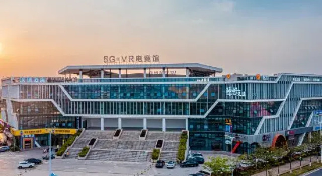 Hanrui Hotel (Taihao and Construction College), Rezerwuj Hotel Nanchang Jiangxi