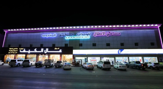 شقق مساكن الاطلال الفندقيه, Buchen Sie Ferienwohnung Provinz Riad Provinz Riad
