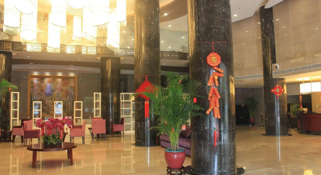 Sofis Tiantian Holiday Intl Hotel, Book Hotel Huli 
