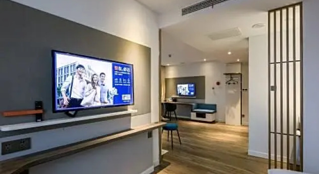 Полулюкс Holiday Inn Express Haining City Center