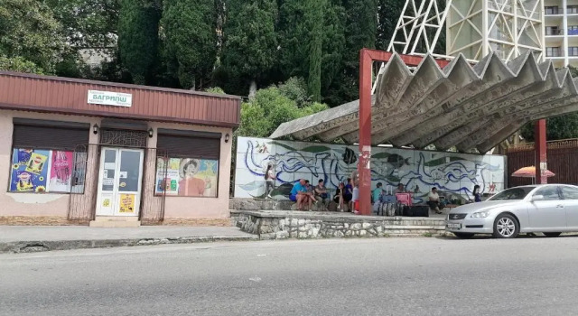 Dvuhkomnatnaja kvartira, evro treshka, Reserva ahora Apartamento Bagripsh. Gagra District, cerca de Solnechny Resort Beach