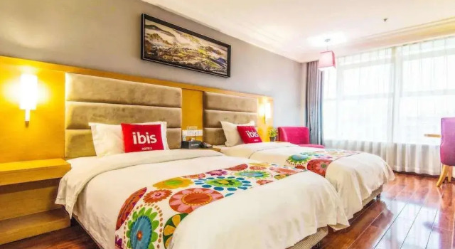 Ibis Chongqing Beibei, Prenota Hotel Hotel economici a Beibei