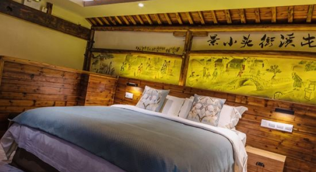Люкс Huangshan Xinyi House holiday home